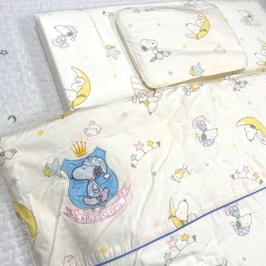 【美品】ベビー布団 8点セット 西川 替えシーツ付き