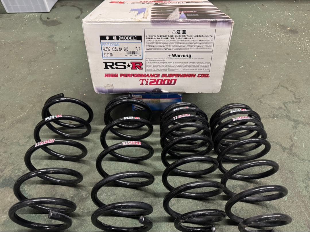 RS-R ダウンスプリング TY2000 MK53S