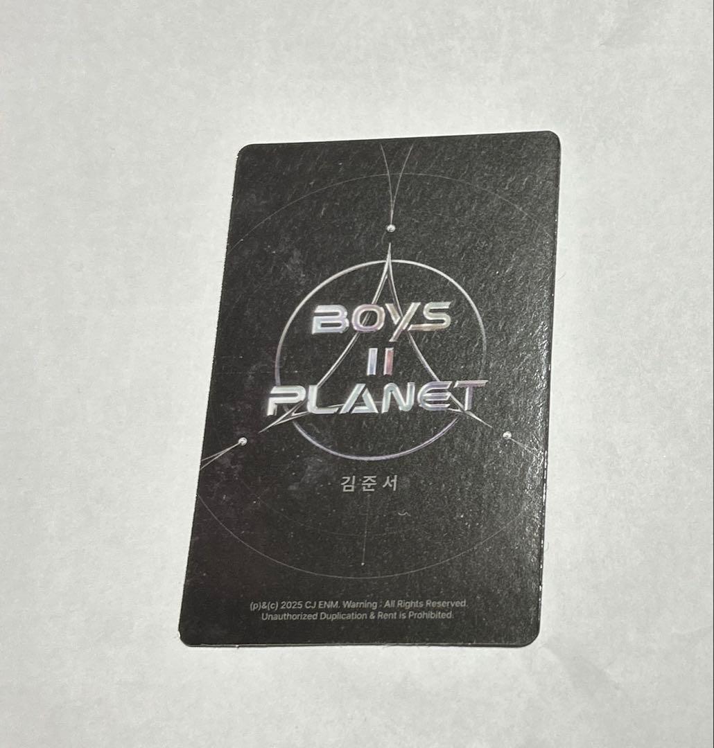 スタクリキット　ジュンソ　トレカ　匿名発送