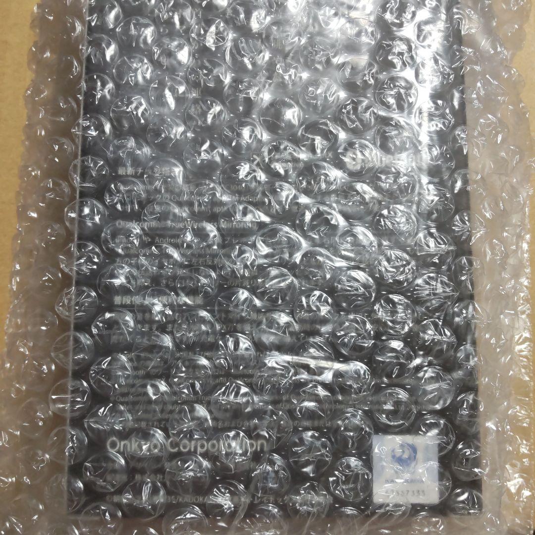 文豪ストレイドッグス ワイヤレスイヤホン 中原中也