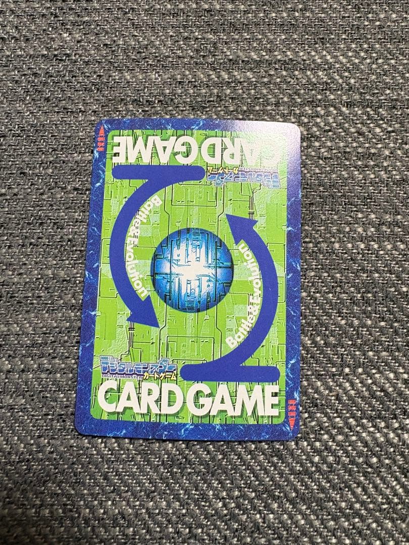 デジモンカード デュークモン