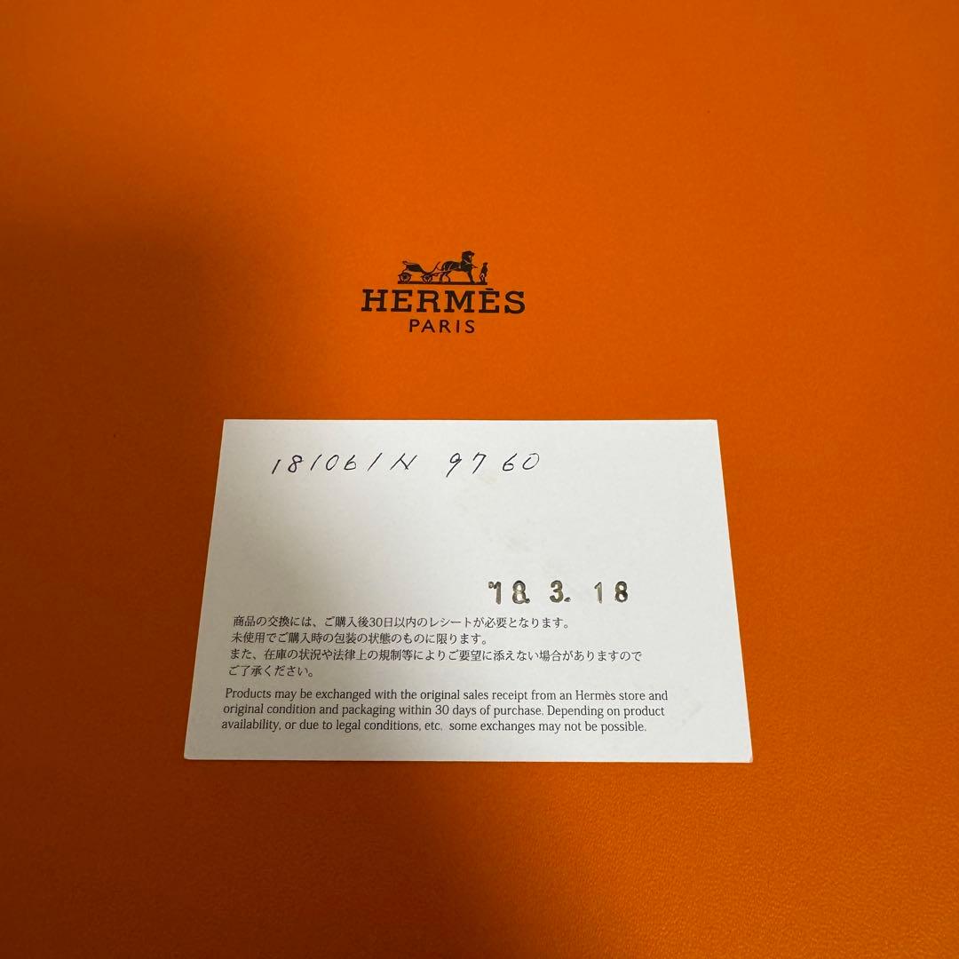 【未使用品】HERMES エルメス 麦わら帽子 ハット ペーパー 正規品