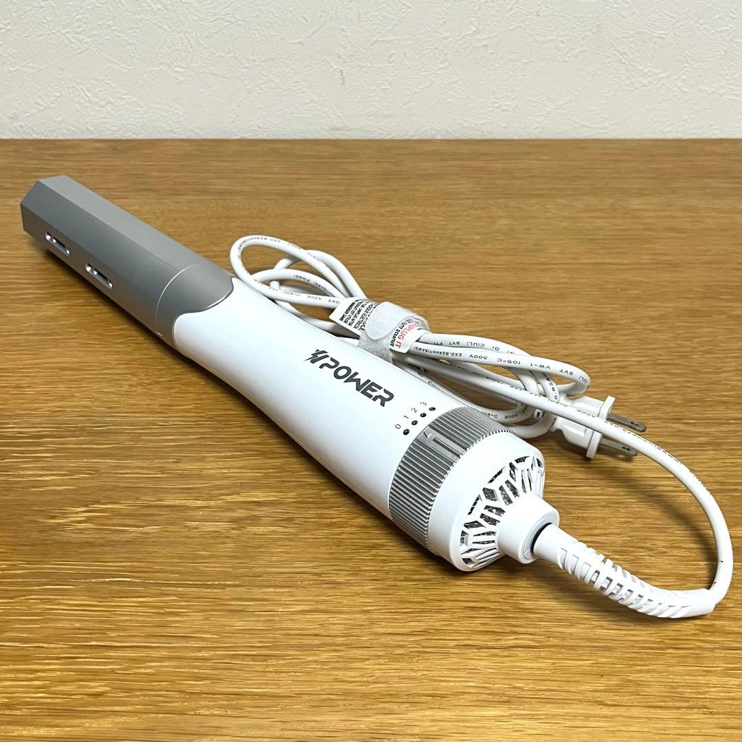 VPOWER テラヘルツドライヤー SM-5258