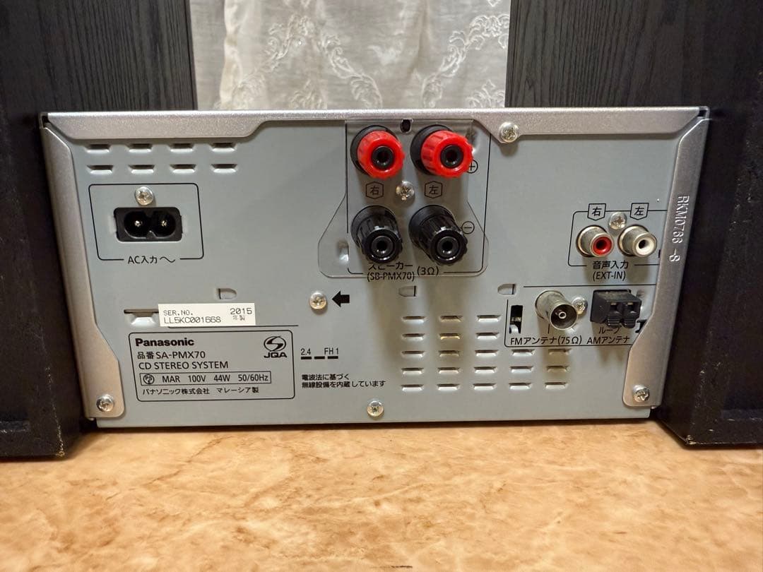 ★美品★Panasonic CDステレオシステム シルバー&ブラック 音響良好