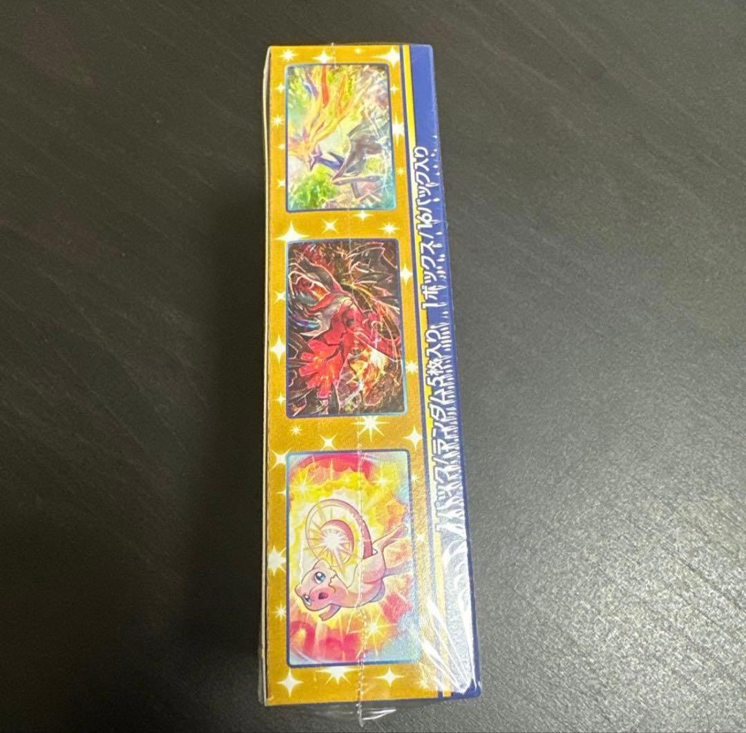 【24時間限定価格】25th アニバーサリーコレクション 1boxシュリンク付き