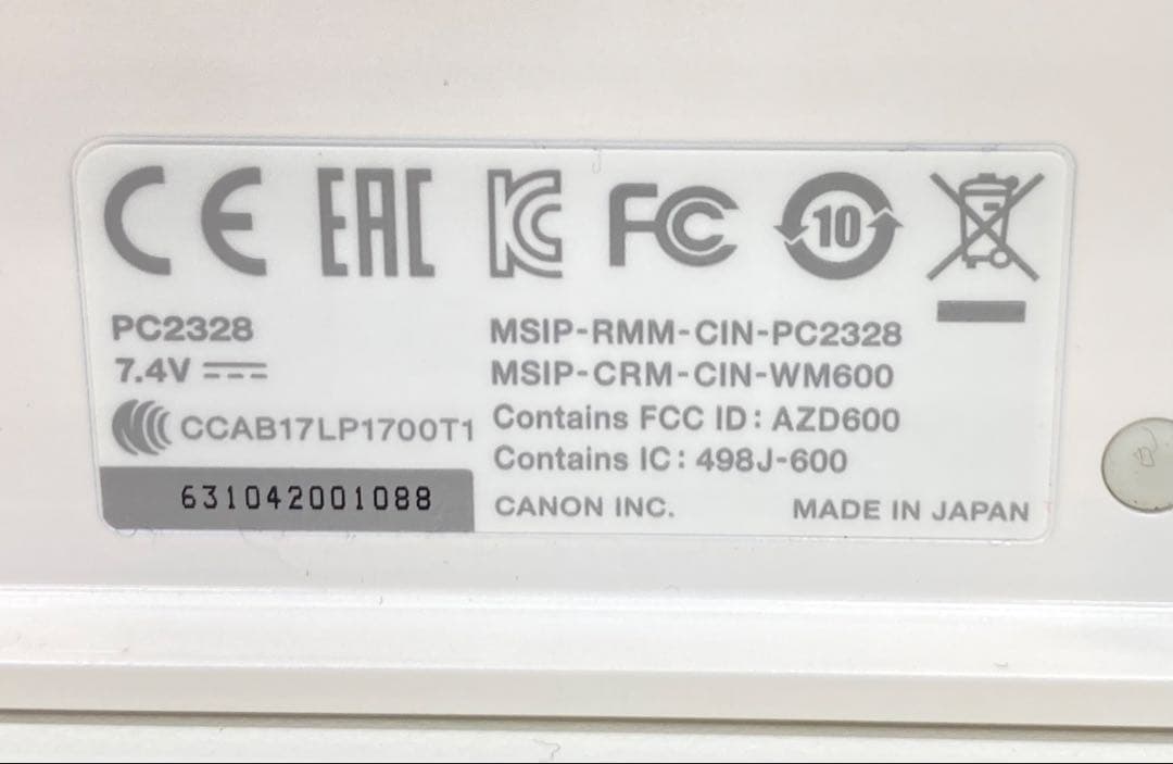 Canon キャノン EOS Kiss M ホワイトミラーレス一眼カメラ