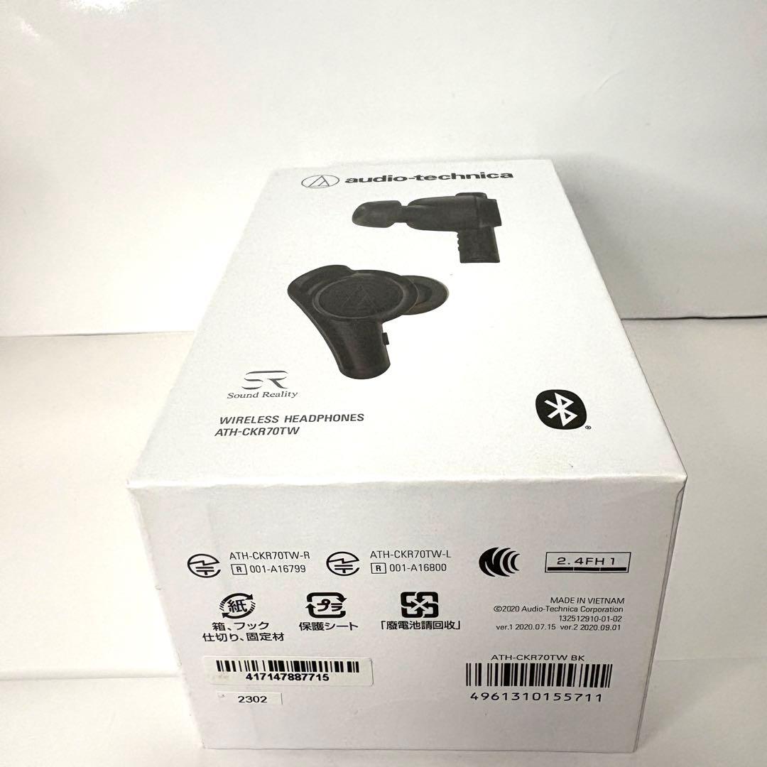 『新品未開封未使用」audio−technicaATH-CKR70TWBLACK