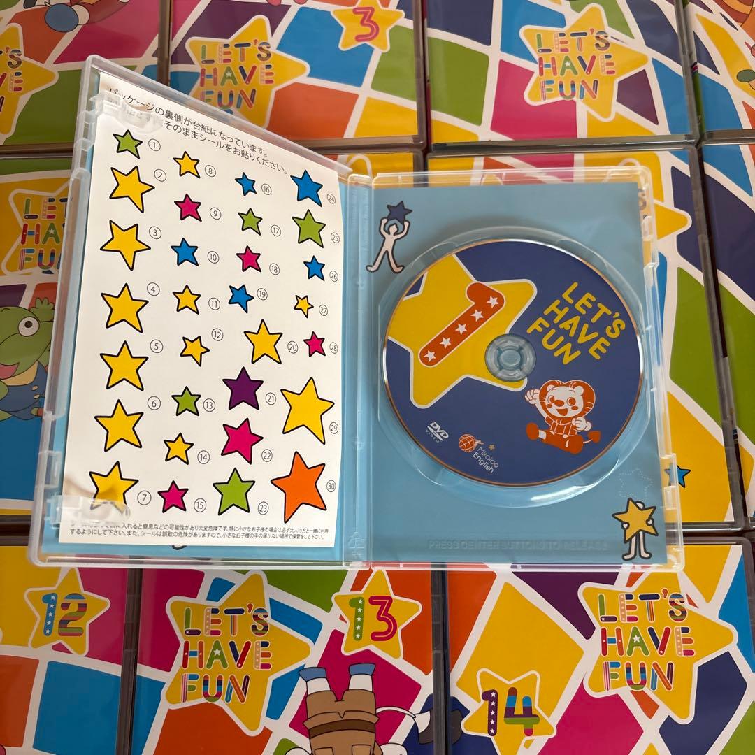 ミライグリッシュ