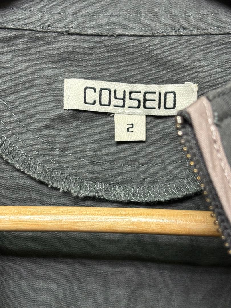 即日発送　Coyseio コイセイオ Binding Cotton Jacket