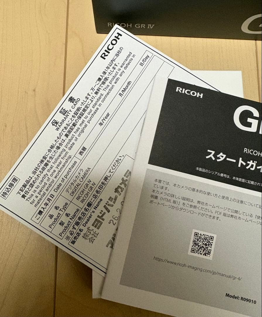 新品未使用 RICOH GR IV 保証書あり