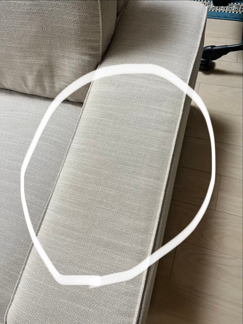 IKEA KIVIK シーヴィク 2人掛けソファ〈送料込み〉