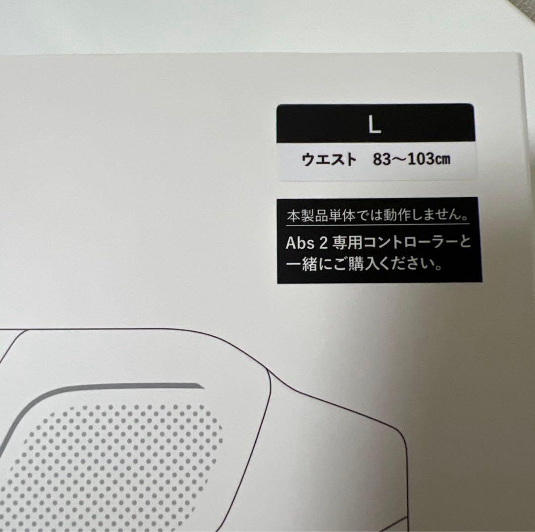 SIXPAD Abs2 Lサイズ