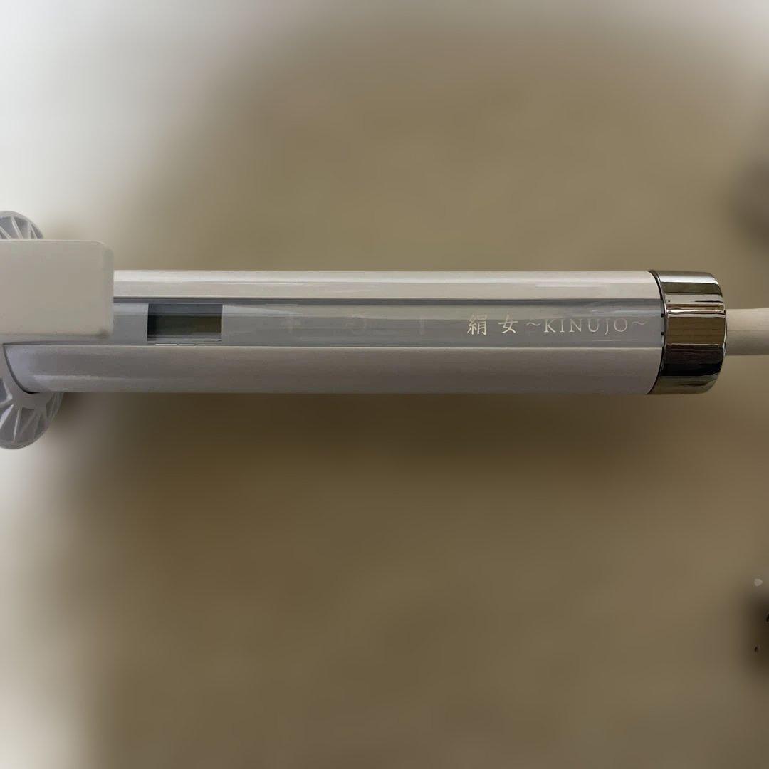 絹女 カールヘアアイロン 32mm KINUJO