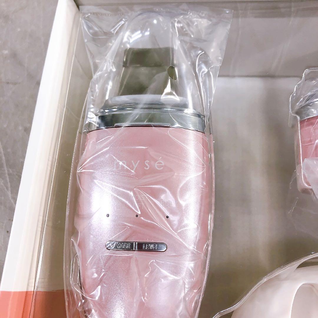 【未使用】ヤーマン myse ミーゼ ディープスキンケアクリア MS-43P