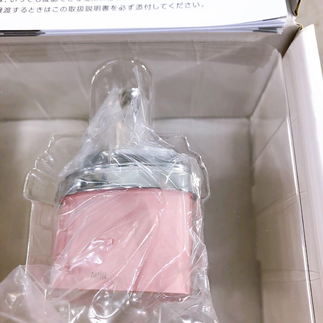 【未使用】ヤーマン myse ミーゼ ディープスキンケアクリア MS-43P