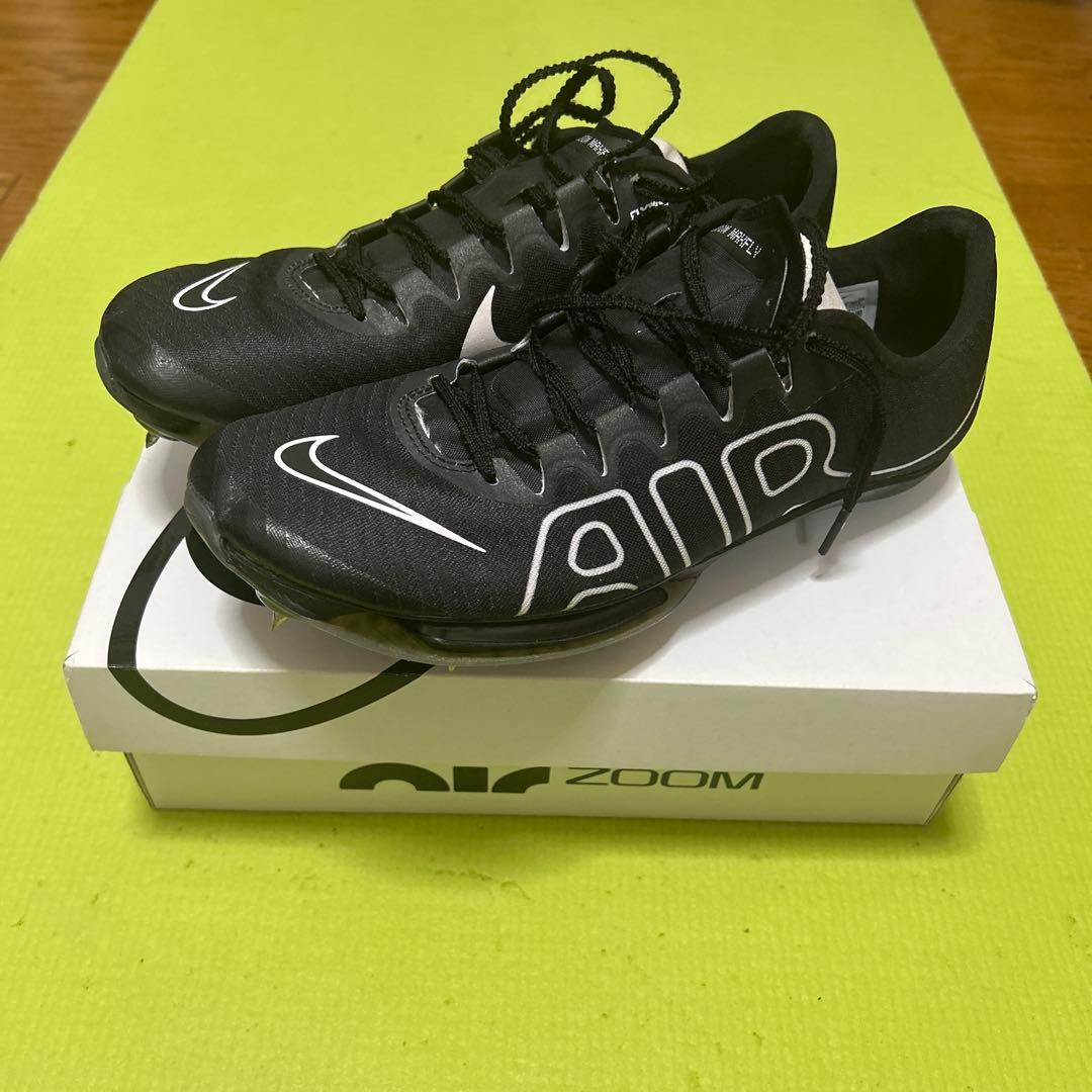 マックスフライ　26.5cm