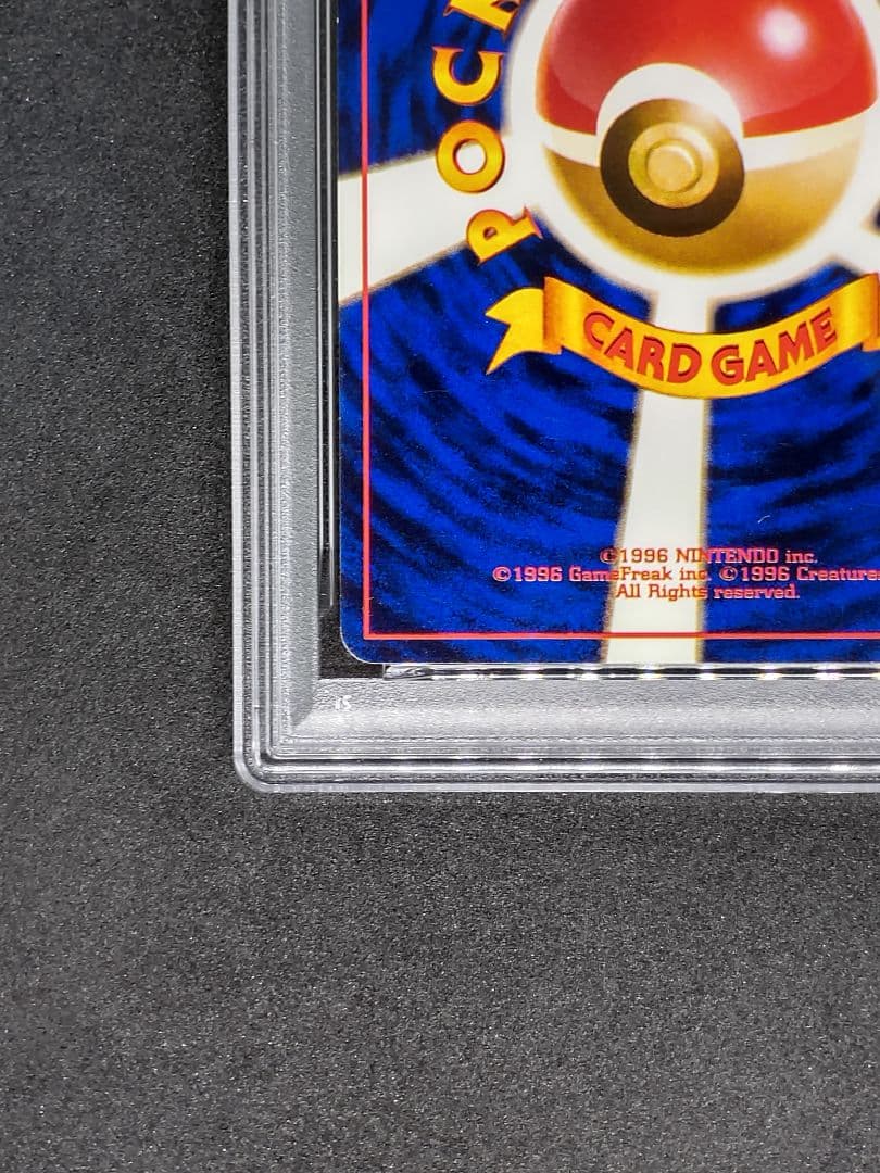 【PSA7】カスミのなみだ ジム拡張第1弾 リーダーズスタジアム