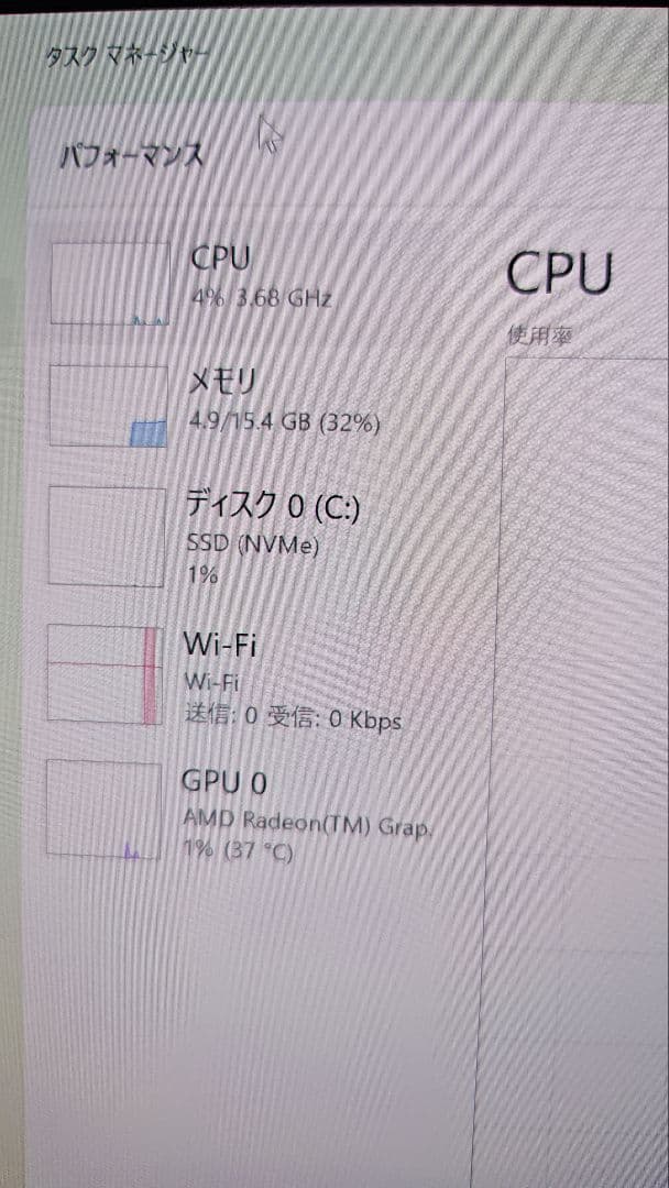 Windowsノート本体 ASUS VivoBook Pro 14 ryzen9 ram16 ssd516