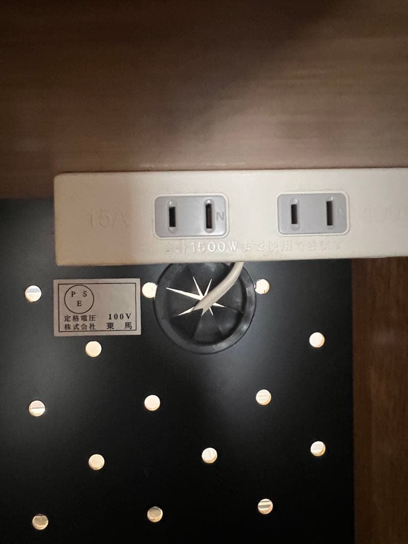 【けん】キッチンカウンター 食器棚北欧風 東馬 大川家具 OCTA120