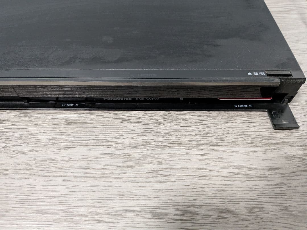 パナソニック ブルーレイレコーダー DIGA DMR-BWT560 2番組録画