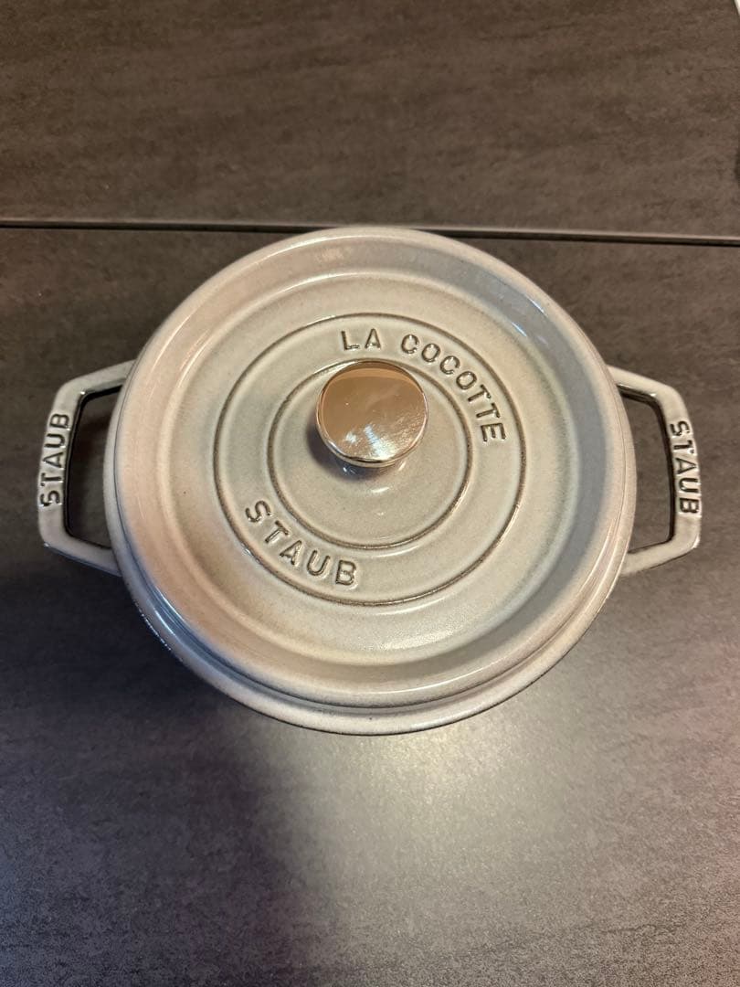 STAUB LA COCOTTE グレー 両手鍋20センチ