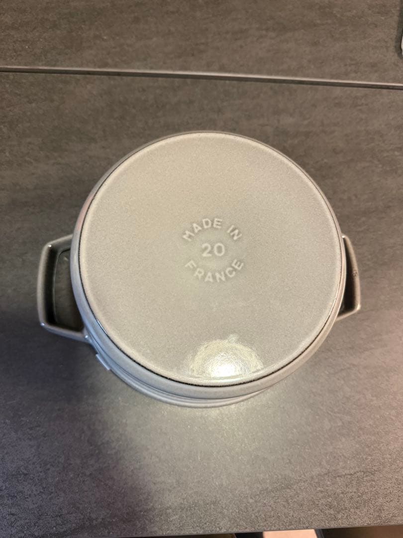 STAUB LA COCOTTE グレー 両手鍋20センチ