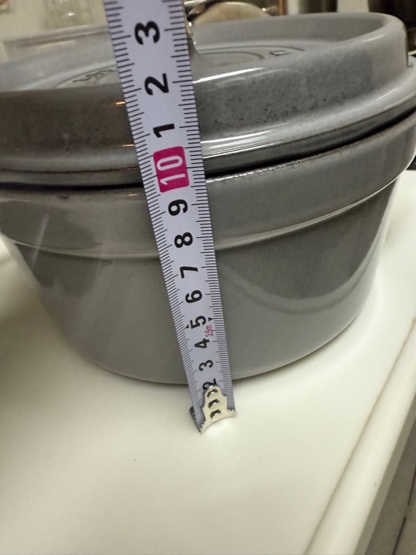 STAUB LA COCOTTE グレー 両手鍋20センチ