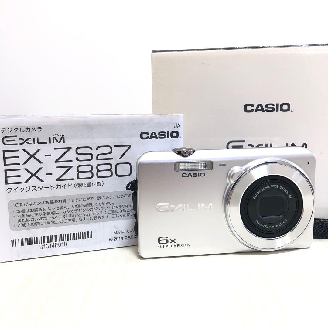 美品　CASIO カシオ　EXILIM EX-Z880