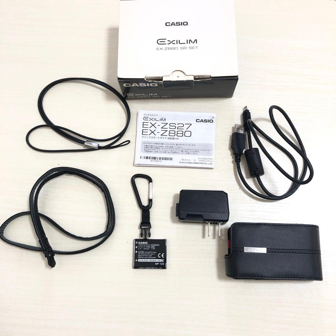 美品　CASIO カシオ　EXILIM EX-Z880