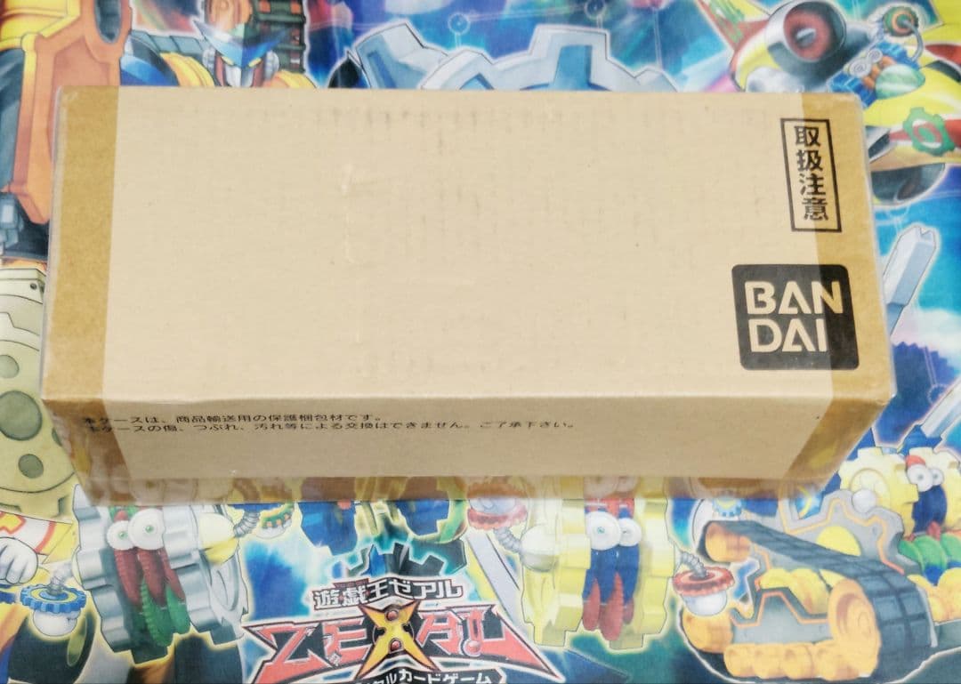 スーパーロボット大戦V クルセイドプレミアムパッケージ~決戦の青き星々〜　未開封