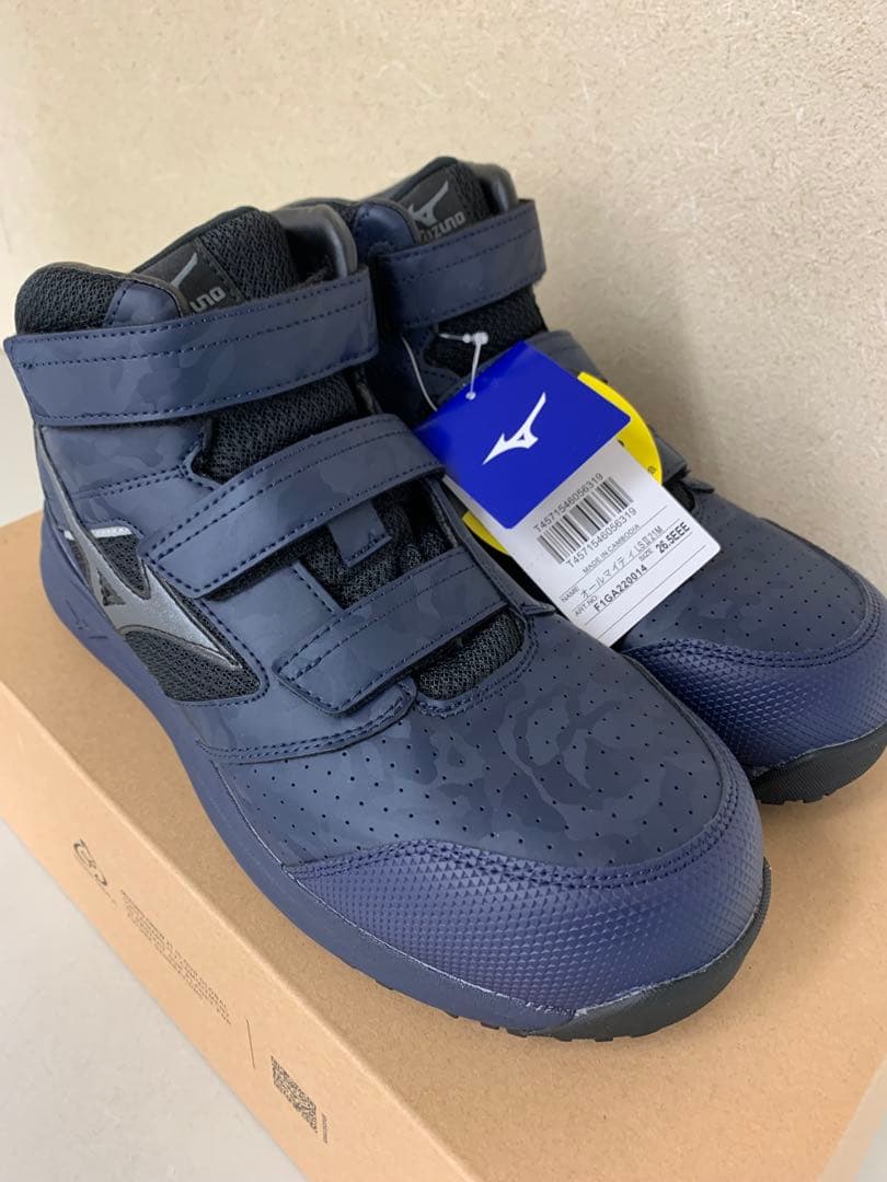 新品！MIZUNO オールマイティ LSⅡ21M F1GA220014 ネイビー