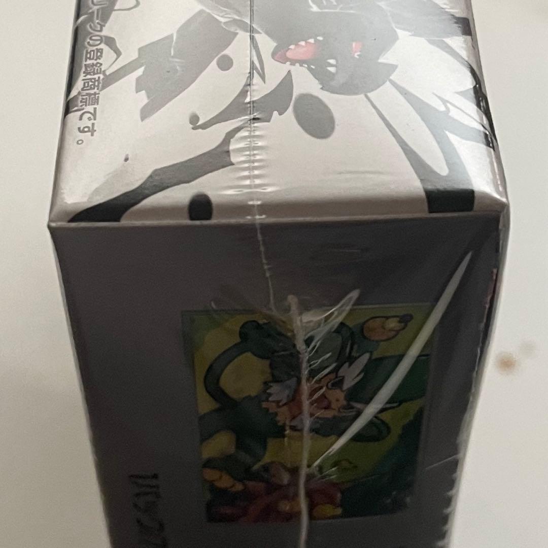 ポケモンカードゲーム ブラックボルト 新品