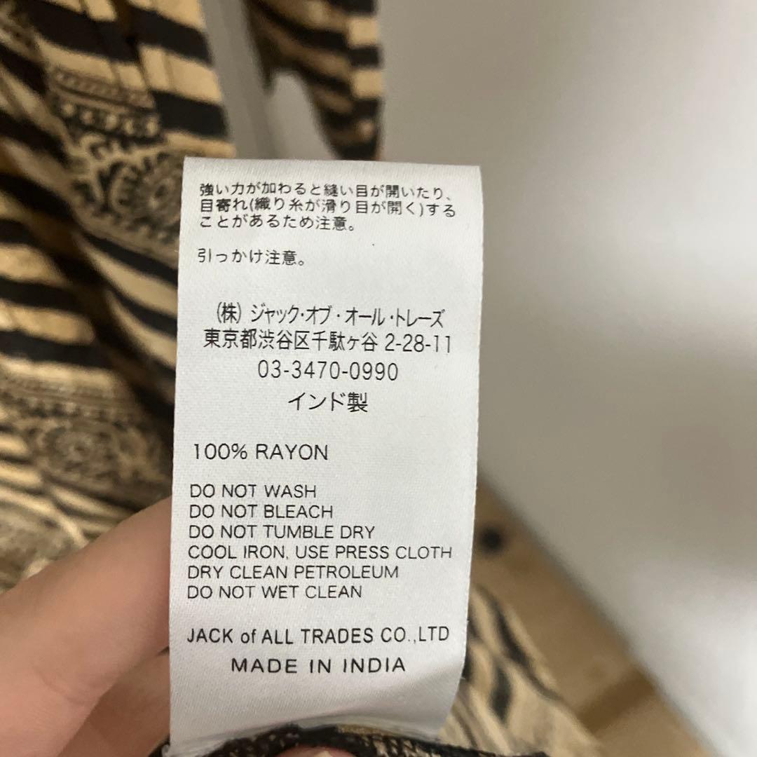 Sara Mallika ロングサマーワンピース