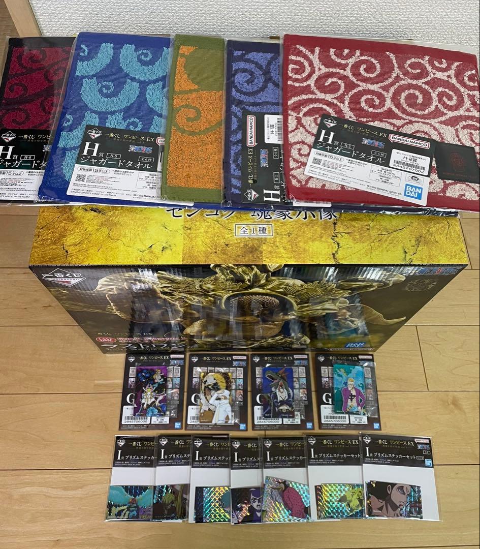 本日発送！一番くじ ワンピース EX 悪魔を宿す者達vol.3 ラストワン賞