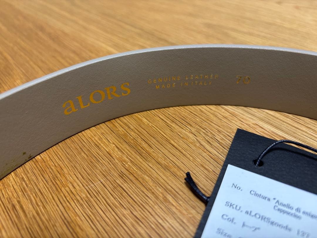 aLORS Paris ベルト Cappuccinoトープ 70
