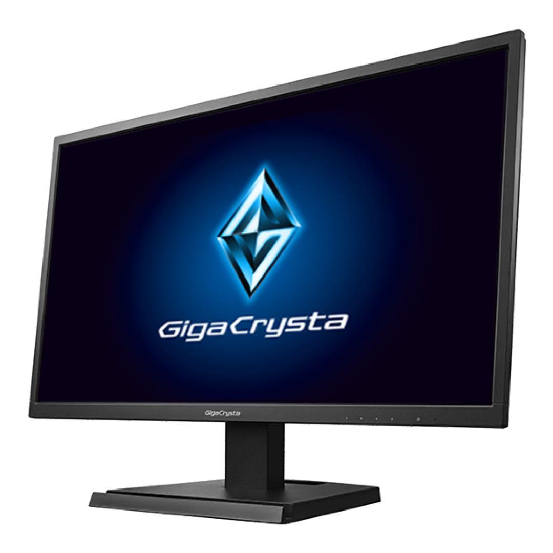 I-O DATA GigaCrystaゲーミングモニター　ps4 Switch用