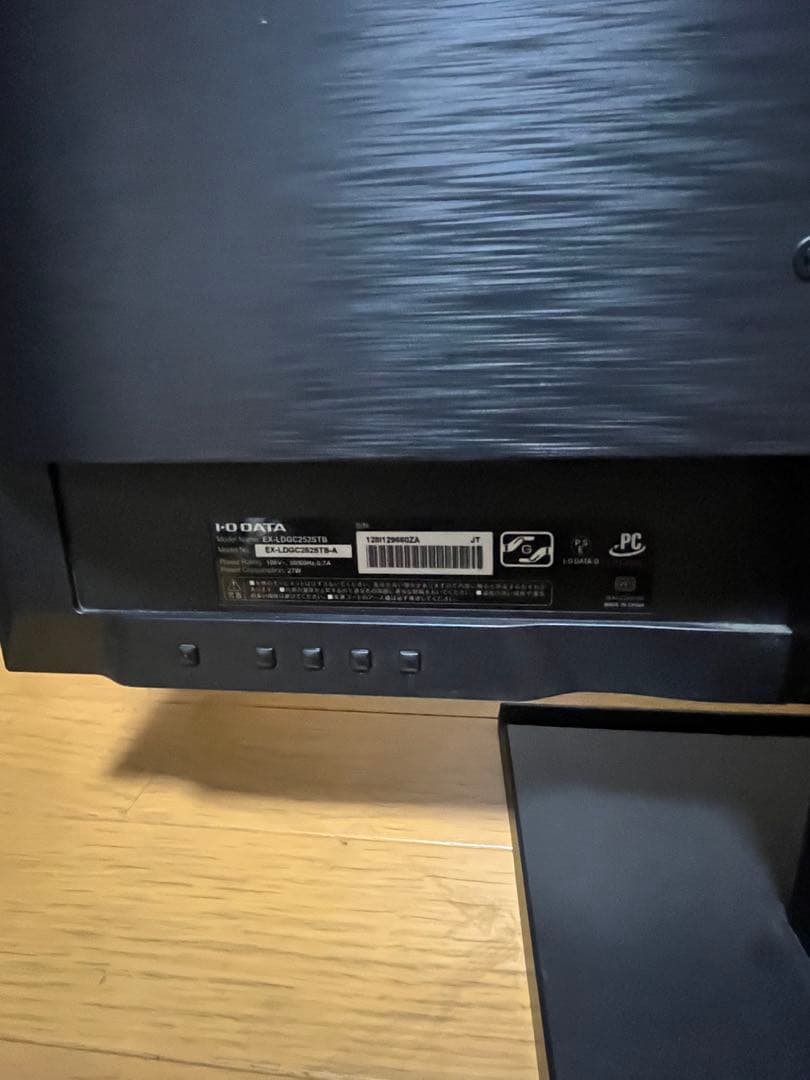 I-O DATA GigaCrystaゲーミングモニター　ps4 Switch用