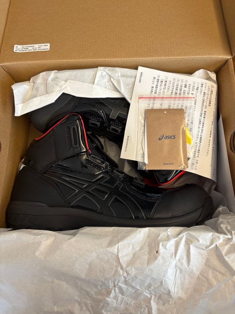 安全靴 WINJOB CP304 BOA BLK EDITION 28.0cm