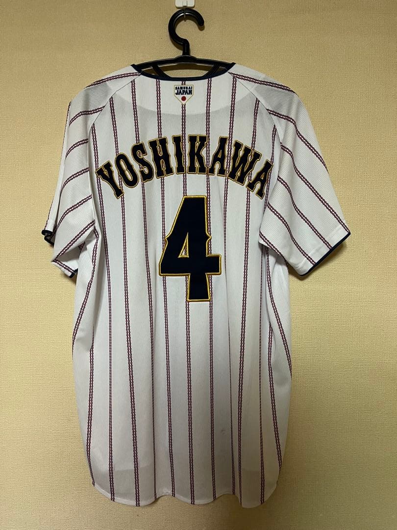 読売ジャイアンツ　吉川尚輝　日本代表ユニフォーム