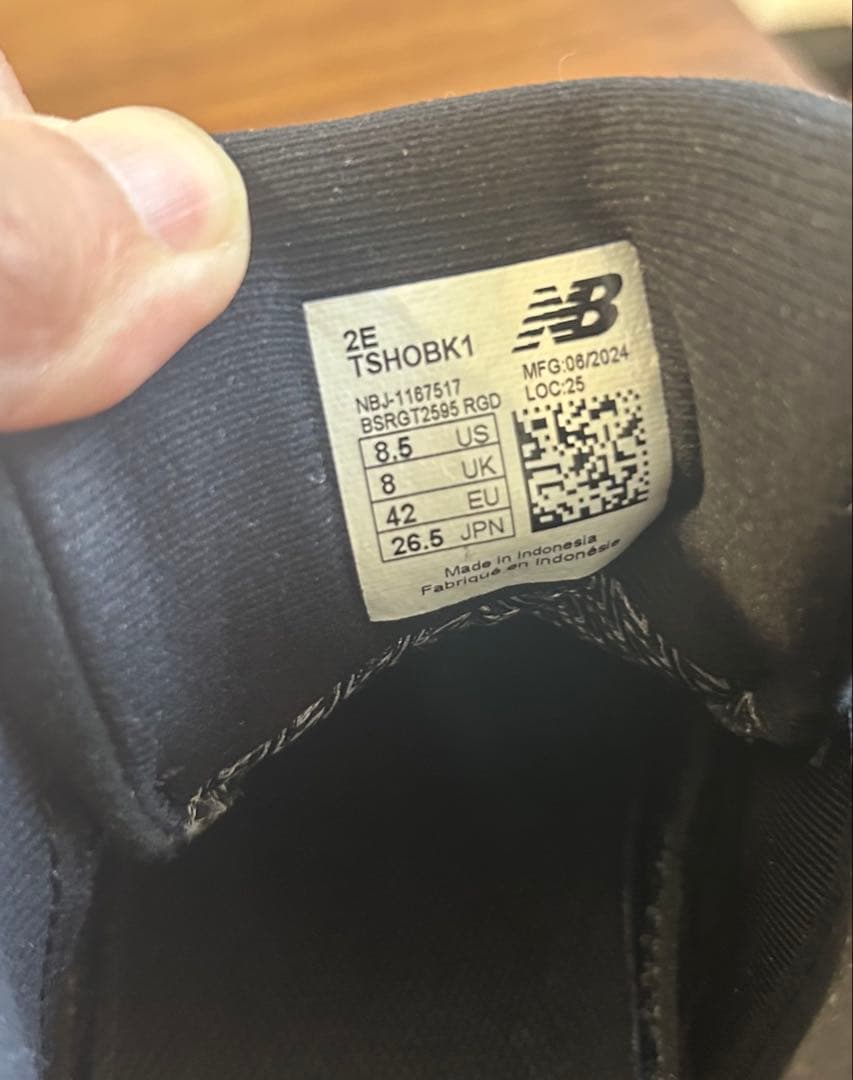 【新品】大谷翔平ニューバランス Ohtani v1 Turf 2E 26.5cm