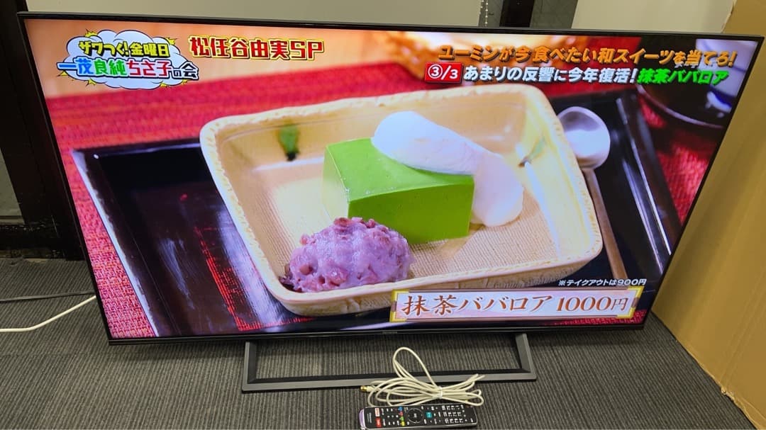 ★中古美品！ハイセンス 50V型 4K液晶テレビ 50E6800