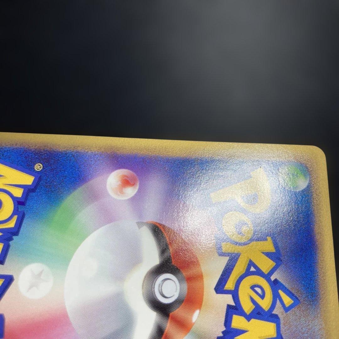 ポケモンカード　アルフの石版　 L1 ハートゴールド