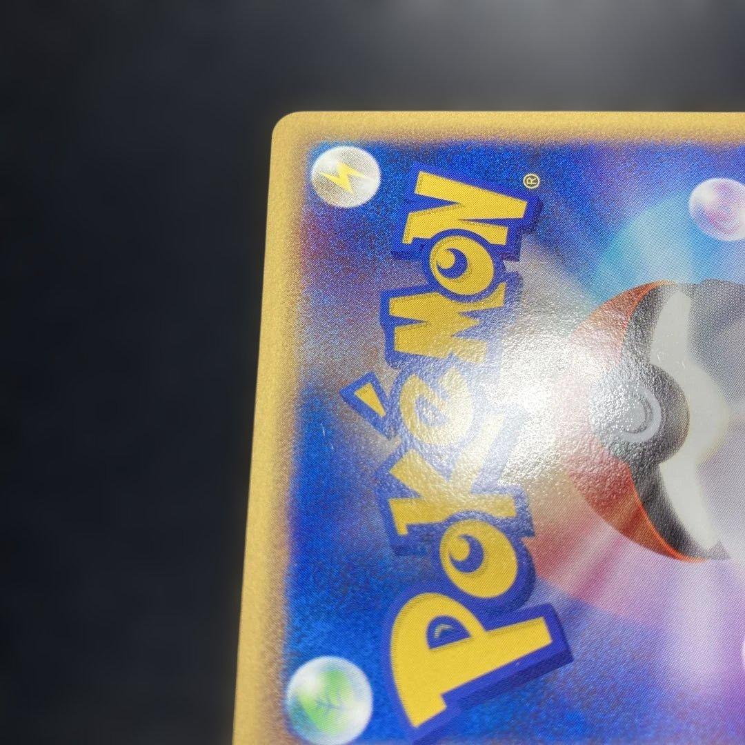 ポケモンカード　アルフの石版　 L1 ハートゴールド