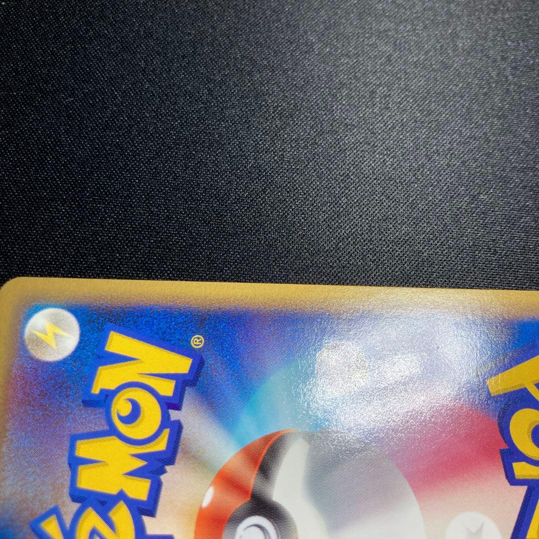 ポケモンカード　アルフの石版　 L1 ハートゴールド