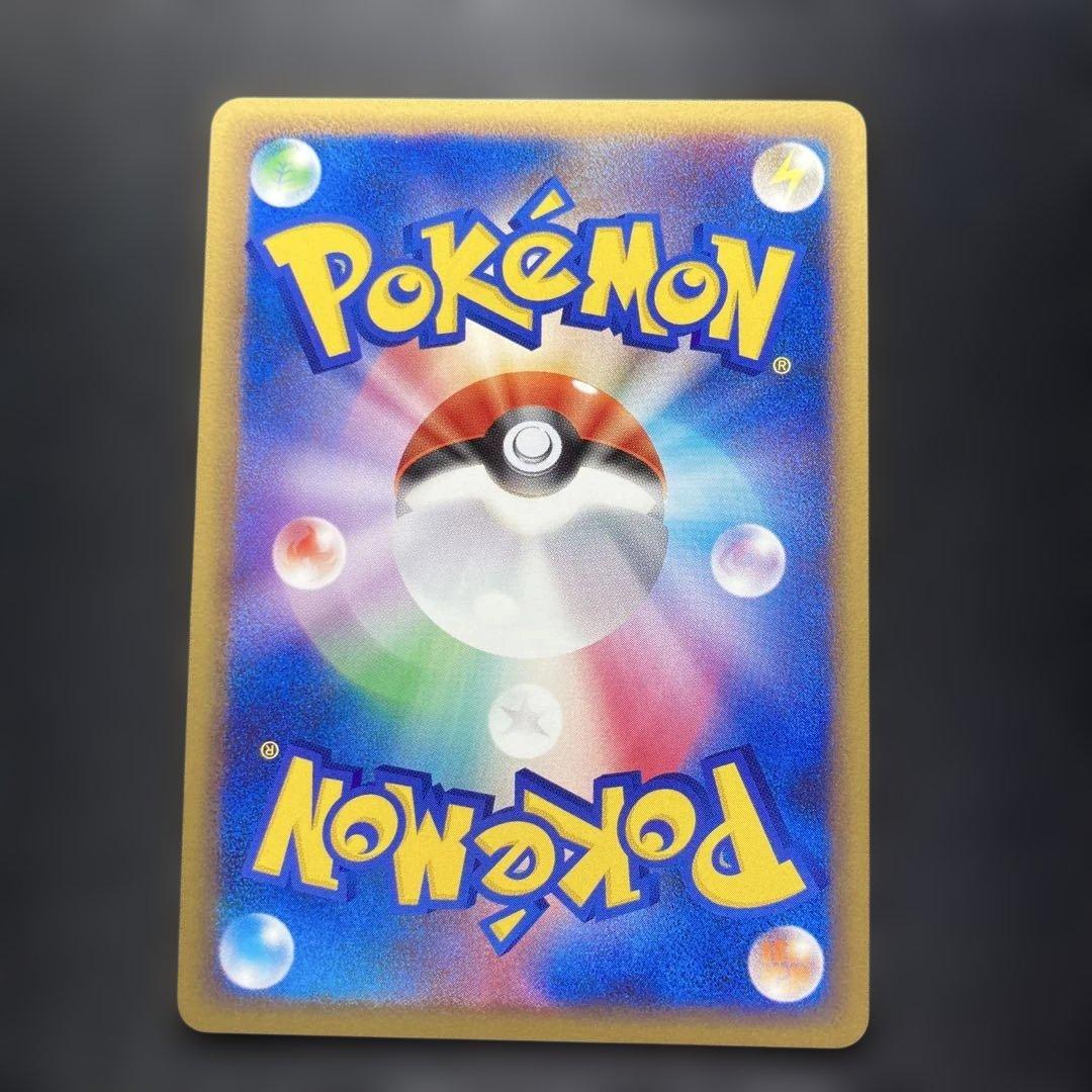 ポケモンカード　アルフの石版　 L1 ハートゴールド