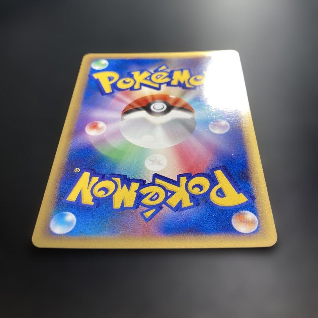 ポケモンカード　アルフの石版　 L1 ハートゴールド