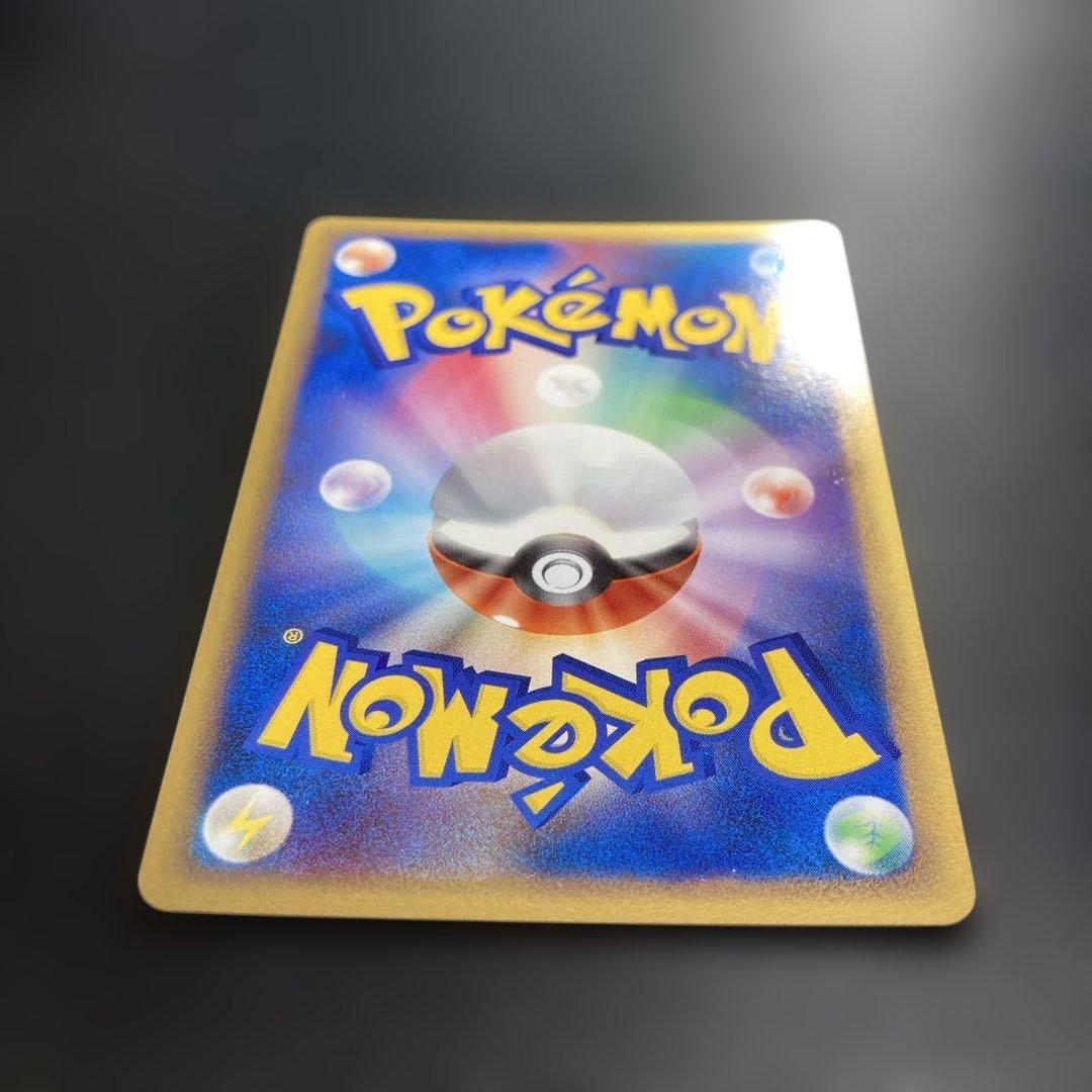 ポケモンカード　アルフの石版　 L1 ハートゴールド