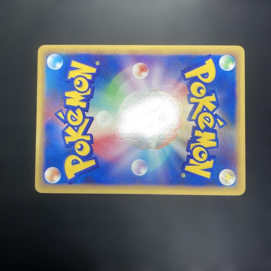 ポケモンカード　アルフの石版　 L1 ハートゴールド