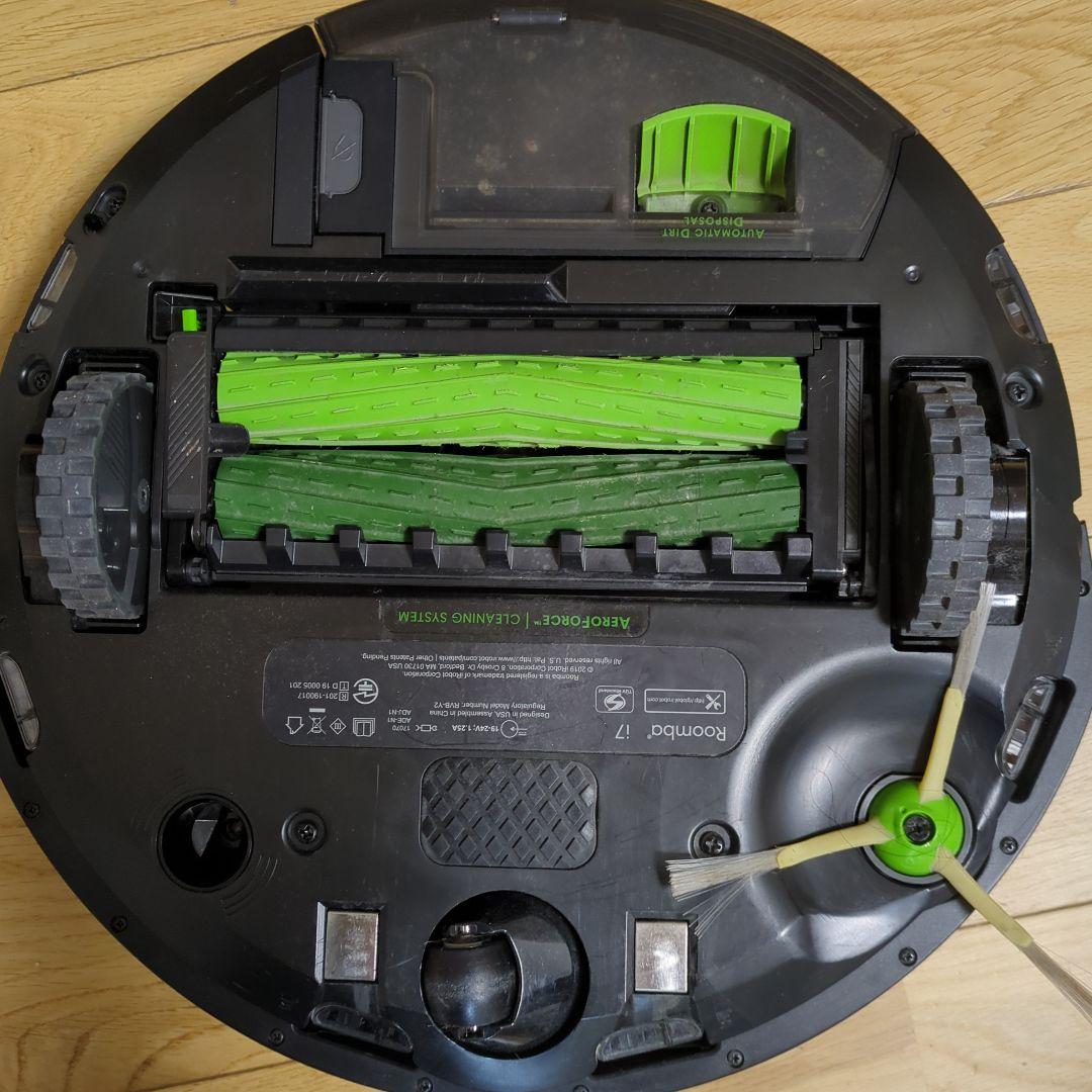 iRobot Roomba ルンバ i7＋クリーンベースセット