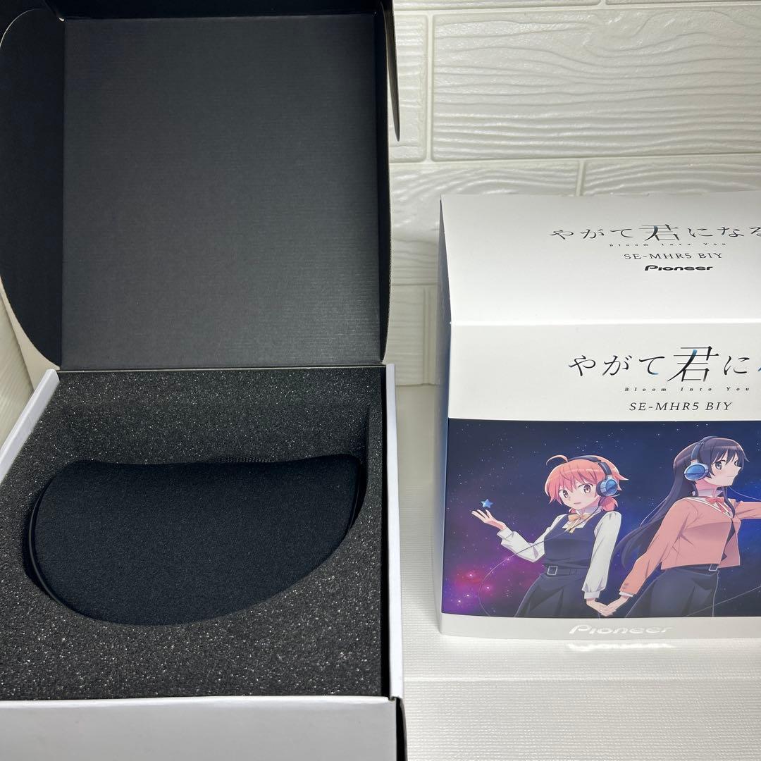 Pioneer やがて君になる SE-MHR5 BIY Hi-Res ヘッドホン
